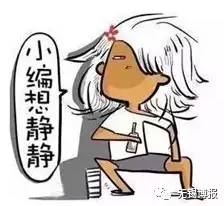 护眼网红的眼药水你还在用么,日本眼药水预防眼干