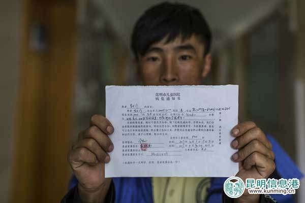 脑炎昏迷不醒需要多少钱,13岁小孩得脑炎的治疗费用