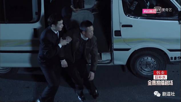 史上尺度最大的反腐剧开播即火，豆瓣9.1分！贪官冰箱、壁柜、床上翻出2亿多人民币都被还原了！