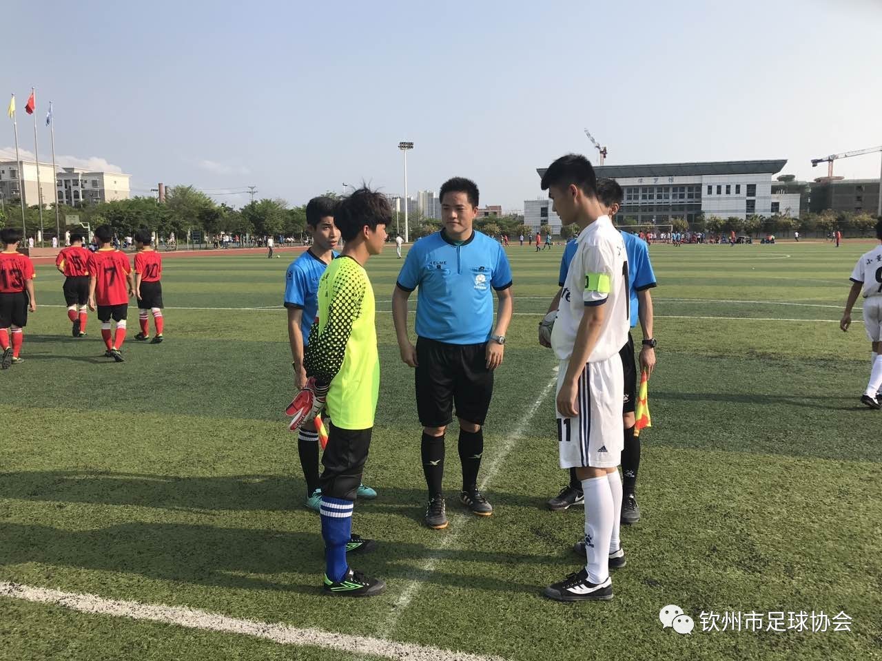 钦州足球比赛完整视频,钦州青少年足球比赛