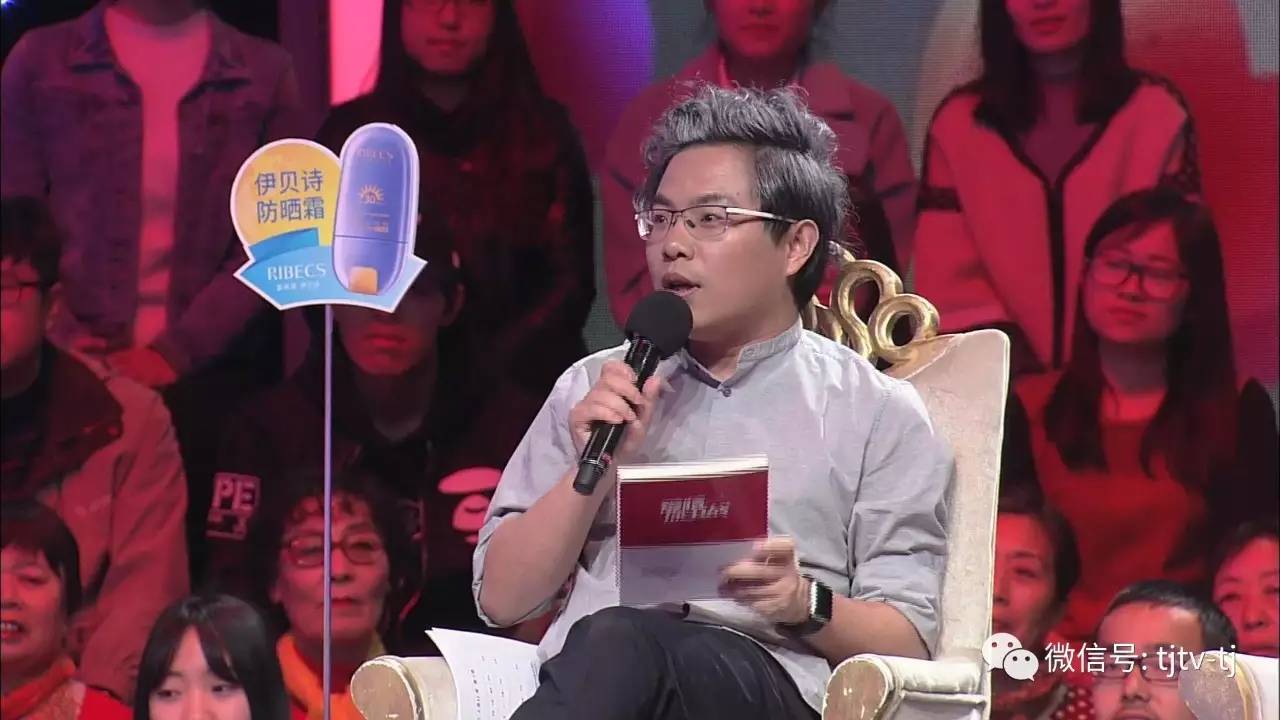 陆琪和涂磊,陆琪与涂磊