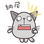 忘交电费会停电吗,长时间不交电费会怎么样