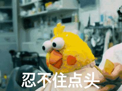 太牛了！苏州这家医院挤进中国百强榜！另附苏州各大医院王牌科室和专家，收藏备用！