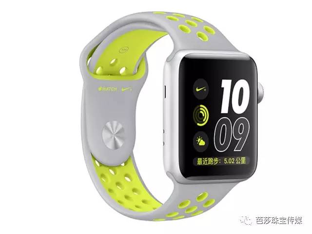 运动潮流腕表 (运动风腕表)