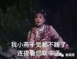 现实的爱情能否与电视剧一样简单,偶像剧般的爱情其实在现实中也有