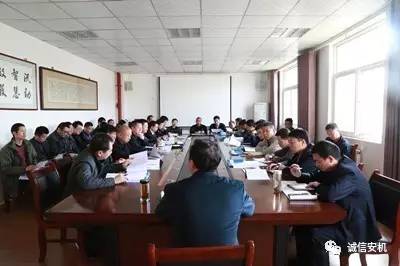 强基要达到什么水平,强基达标是哪一年提出的