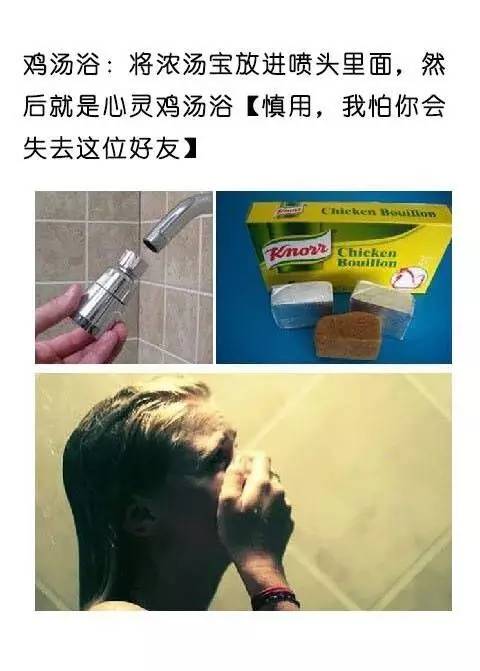 愚人节怎么套路人的教学,简单愚人节套路教学