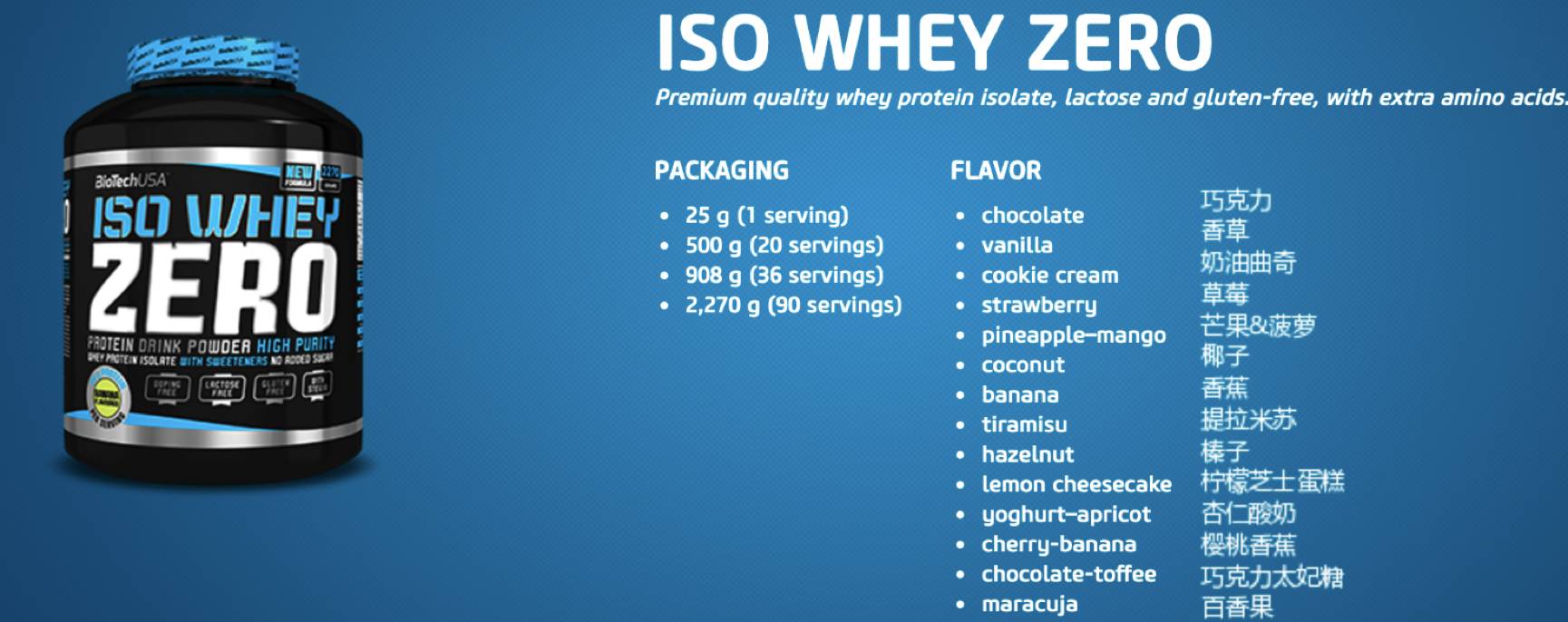 大屌哥最爱喝的蛋*粉白**？想不想免费试试？