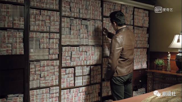 史上尺度最大的反腐剧开播即火，豆瓣9.1分！贪官冰箱、壁柜、床上翻出2亿多人民币都被还原了！