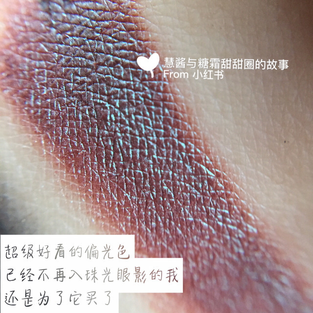 测评网红好用物品推荐,网红推荐的产品好用吗