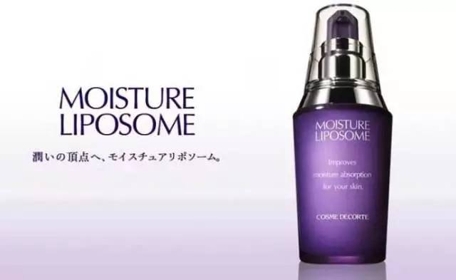 呈现美的勋章～黛珂全系列种草！内附明星产品Top10~