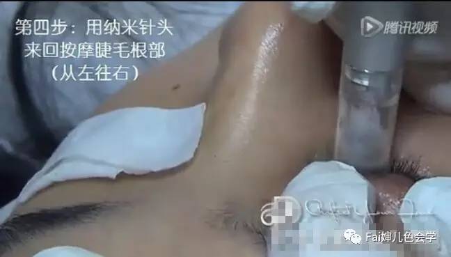 不吃藕｜揭秘！美鼻精油、孕睫术、一洗白，真的有奇效吗？