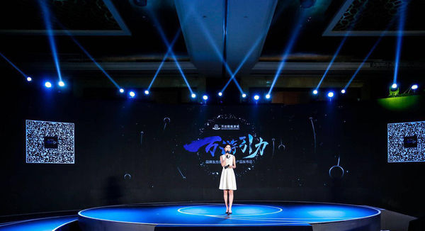 万达院线的商业模式,万达院线游戏有哪些