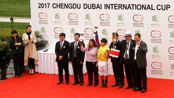 成都费尔顿凯莱大酒店顺利完成2017成都迪拜国际杯赛