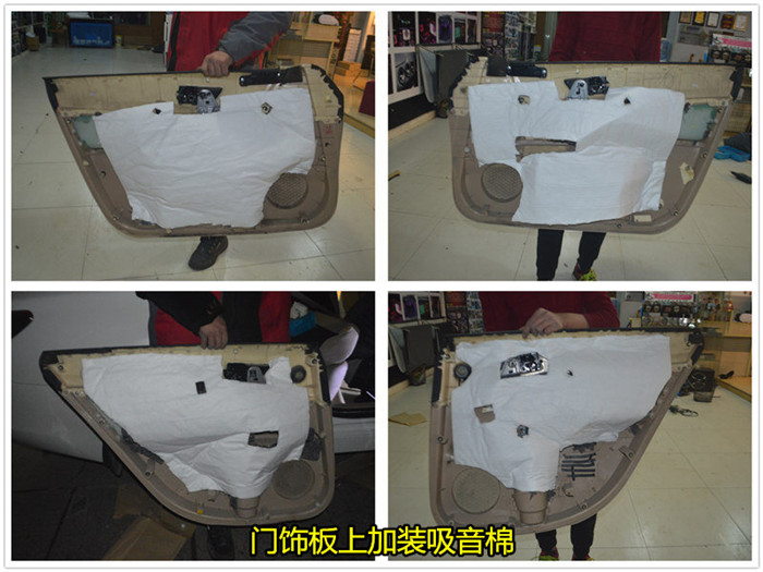 锐志做全车隔音影响油耗吗,锐志全车隔音怎么做得好