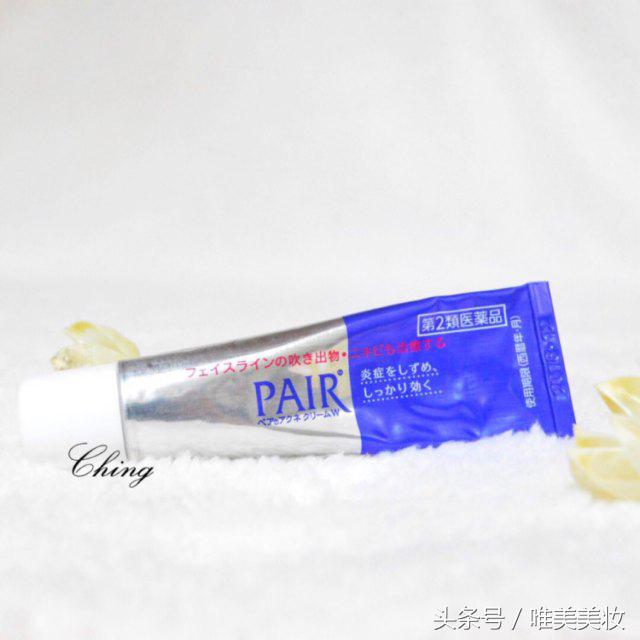 剁手护肤好物推荐,去黑头护肤品推荐学生党