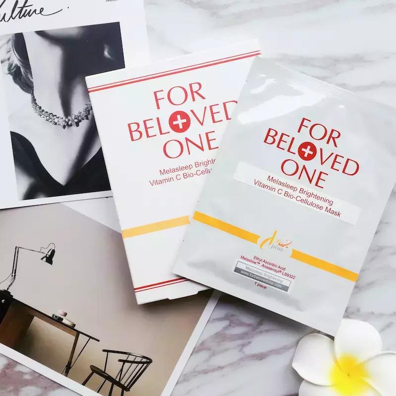 发光面膜真实测评,日本熊果苷发光面膜