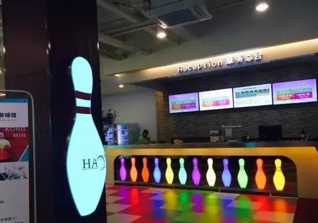 魔都城市中心游乐场,魔都一站式畅玩的室内游乐场来啦