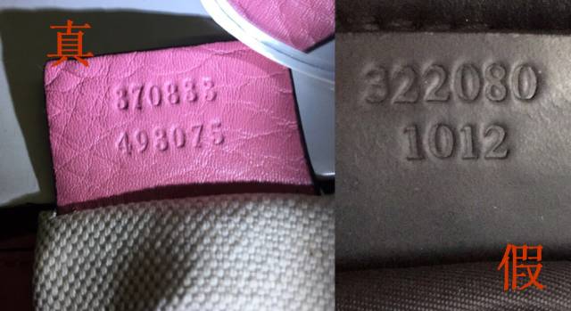 如何辨别代购包包店铺真假,怎么鉴定代购包包真假