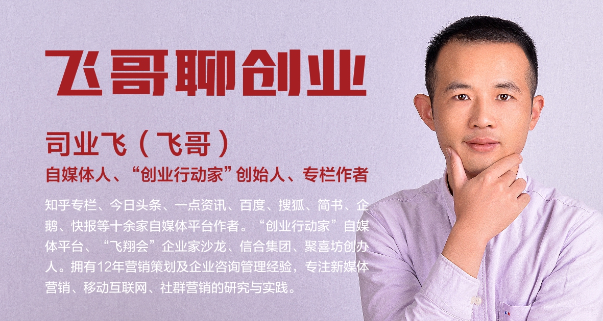 毛头小子结局,毛头小子成功逆袭视频