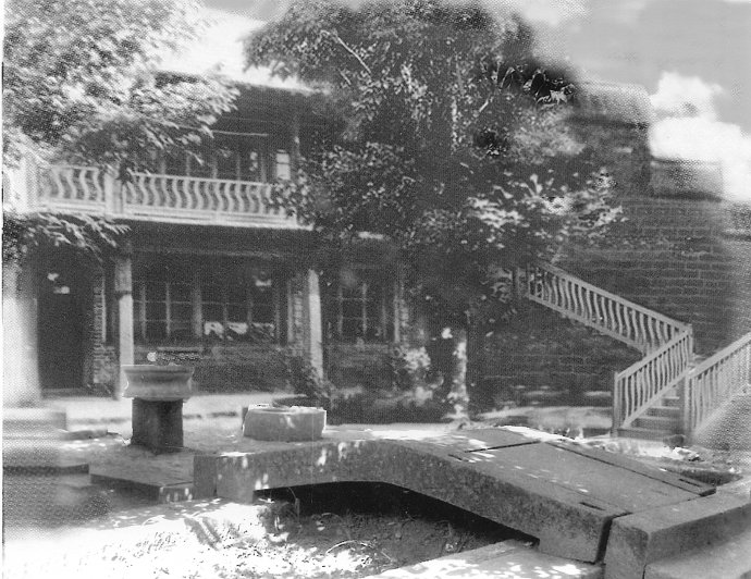 土默特王爷府,土默特旗王爷府