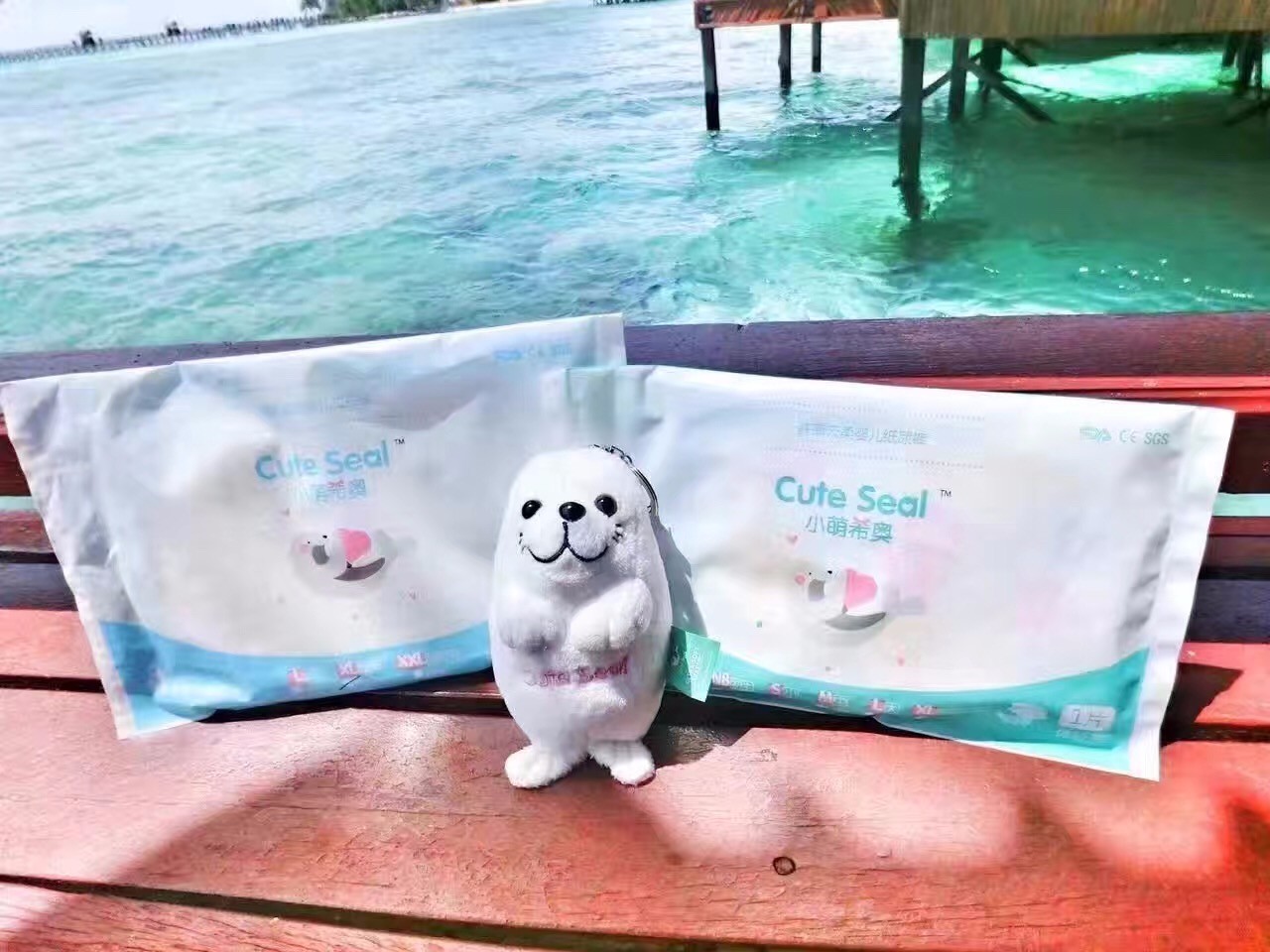 到底辣妈们在马布海洋日有多惬意？看视频就知道了！