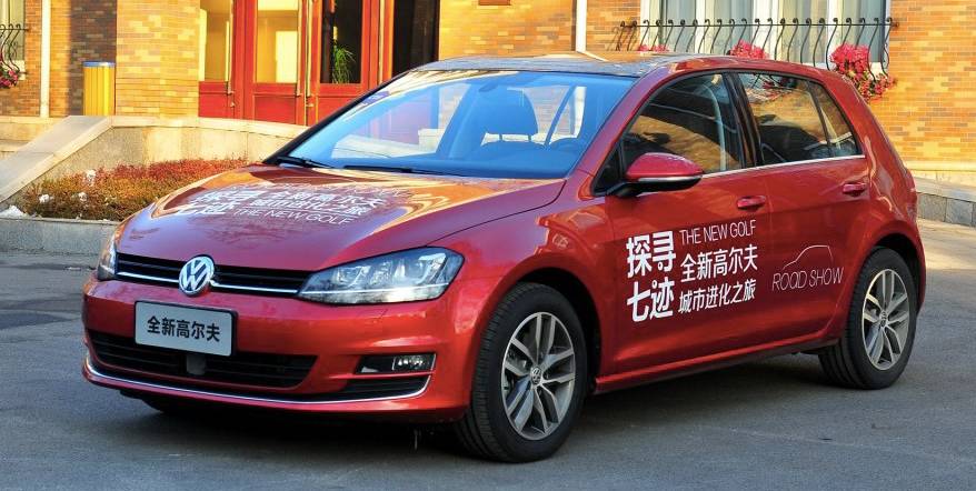 高尔夫投诉最多是什么,高尔夫投诉