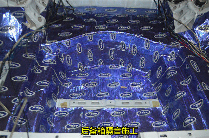 锐志做全车隔音影响油耗吗,锐志全车隔音怎么做得好