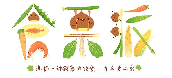 鱼油和藻油降血脂,宝宝长高食用油