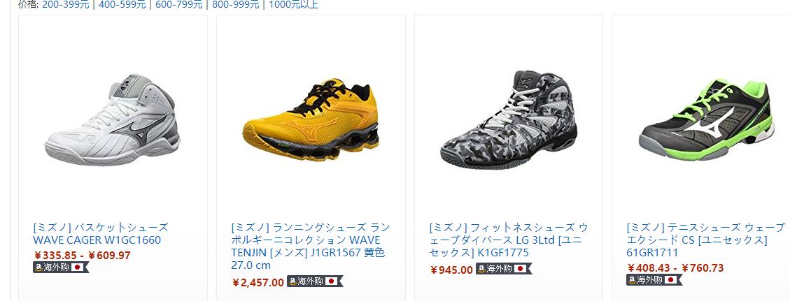 恐怖！听说海外代购人员将全部“下岗”