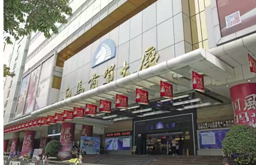 全国十大服装批发市场，你知道几个？