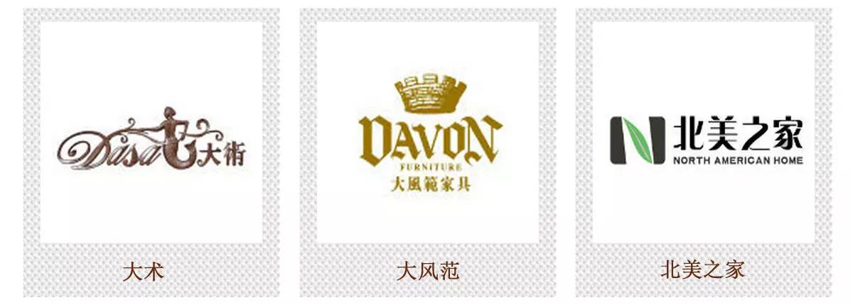 高端家具代购平台哪个好,高端品牌家具代购