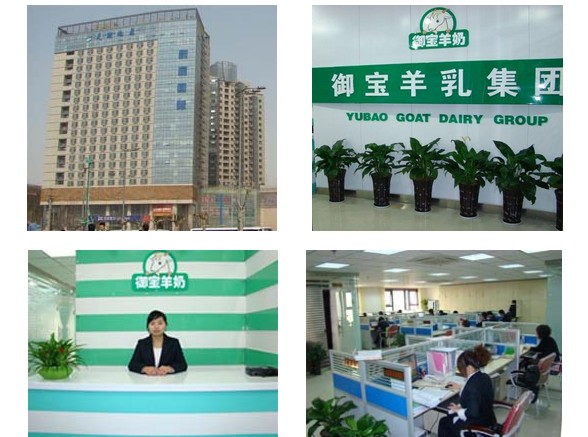 婴儿加盟,婴儿食品加盟