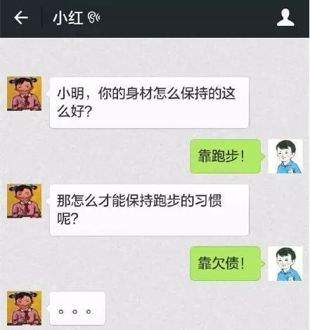 能测飞机飞行轨迹和距离的地图,探测飞机