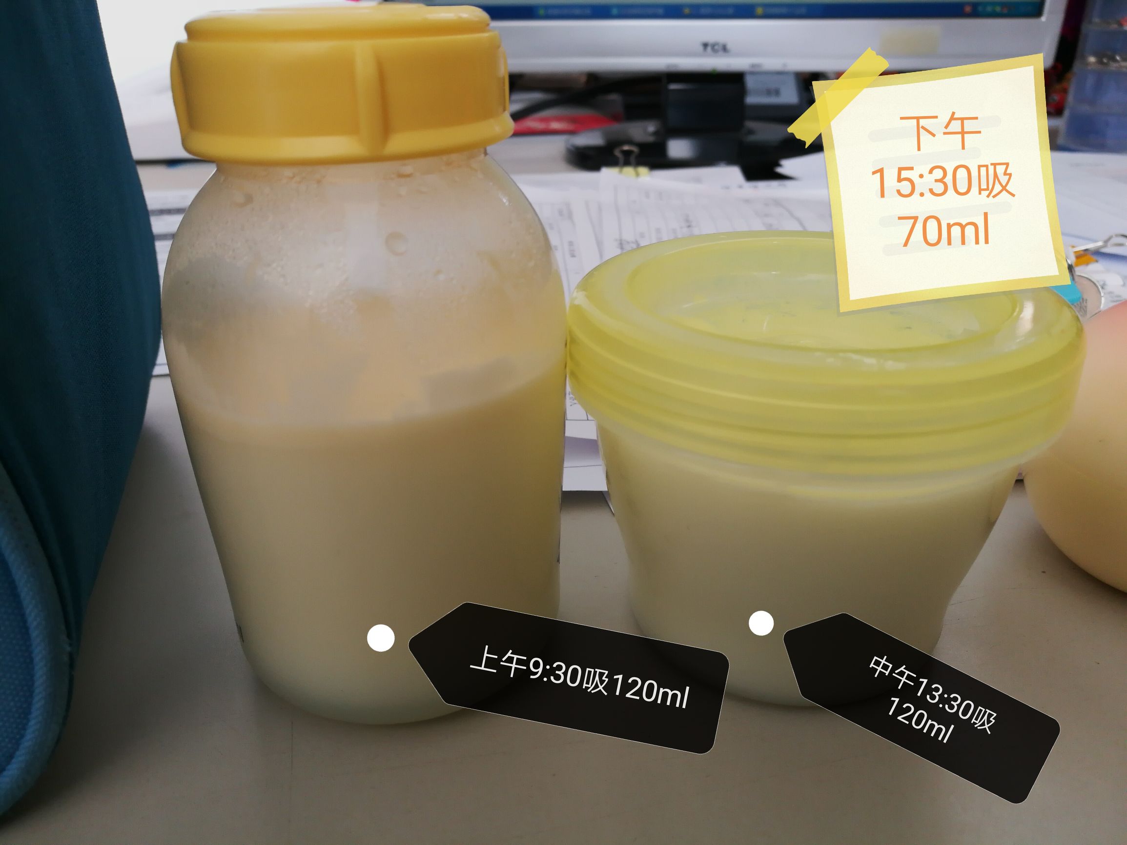 吸奶器排行榜测评,吸奶器500左右测评