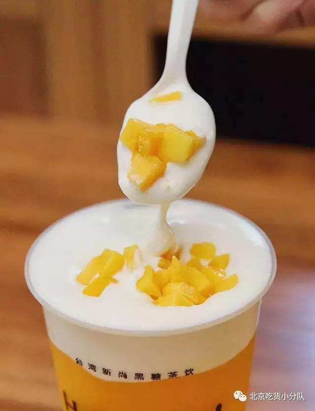 谁在三里屯开了一家奶茶店,在三里屯开奶茶店