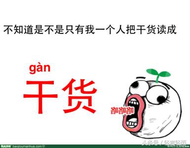 小雨选机,小雨优选产品怎么购买