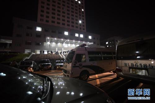 清明节光明日报,光明日报出游禁令