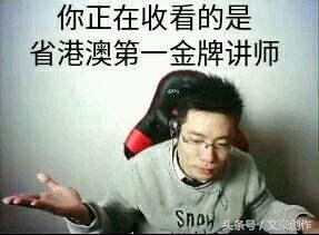 lol青铜段的特质,lol青铜后面是什么段位