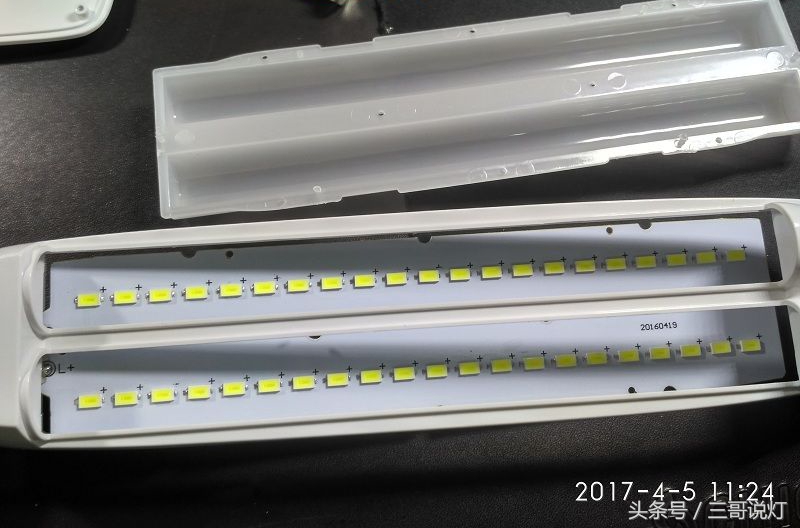 拆雷士led,拆一个灯装一个灯多少钱