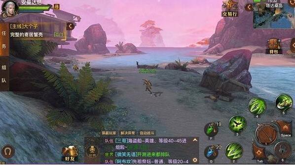 光明大陆升级数据,光明大陆刷等级