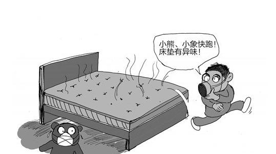 滚蛋吧流感君原视频,滚蛋吧流感君完整视频