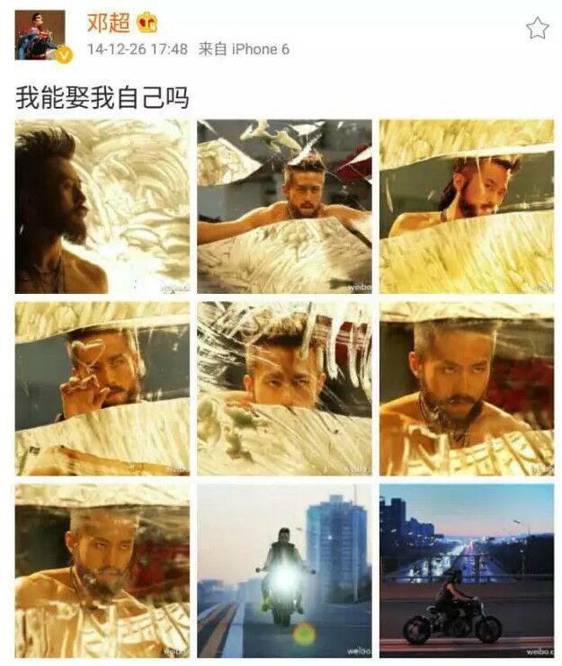 邓超被吓到的样子,邓超为什么白了头