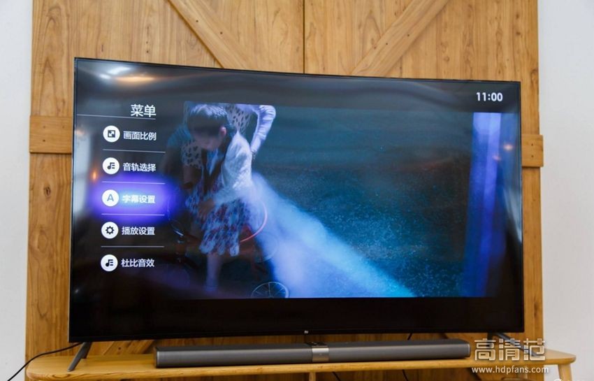 带你来去自由，纵横TV——悟空遥控器使用心得