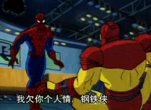 寻找遗忘童年动画片,被童年遗忘的动画片