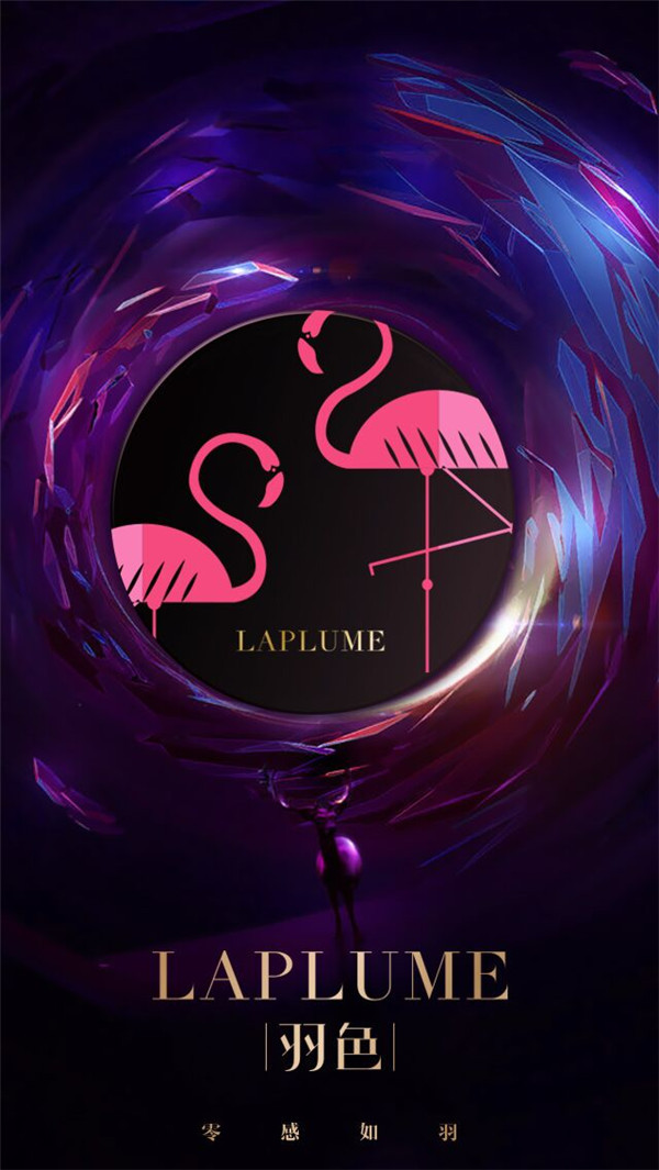 金欧莱羽色定妆粉,金欧莱化妆品保湿霜