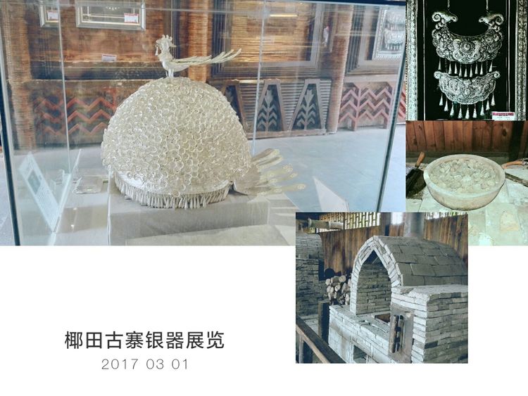 海南之旅感悟,海南行的点滴回忆