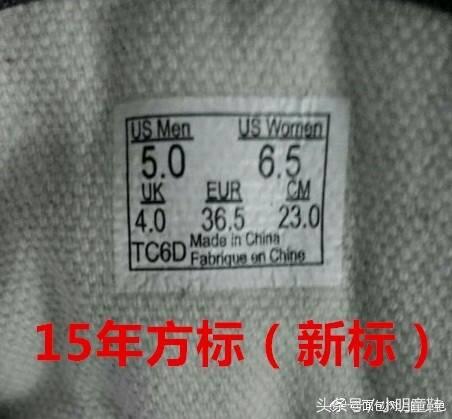 vans范斯成人鞋,vans范斯经典