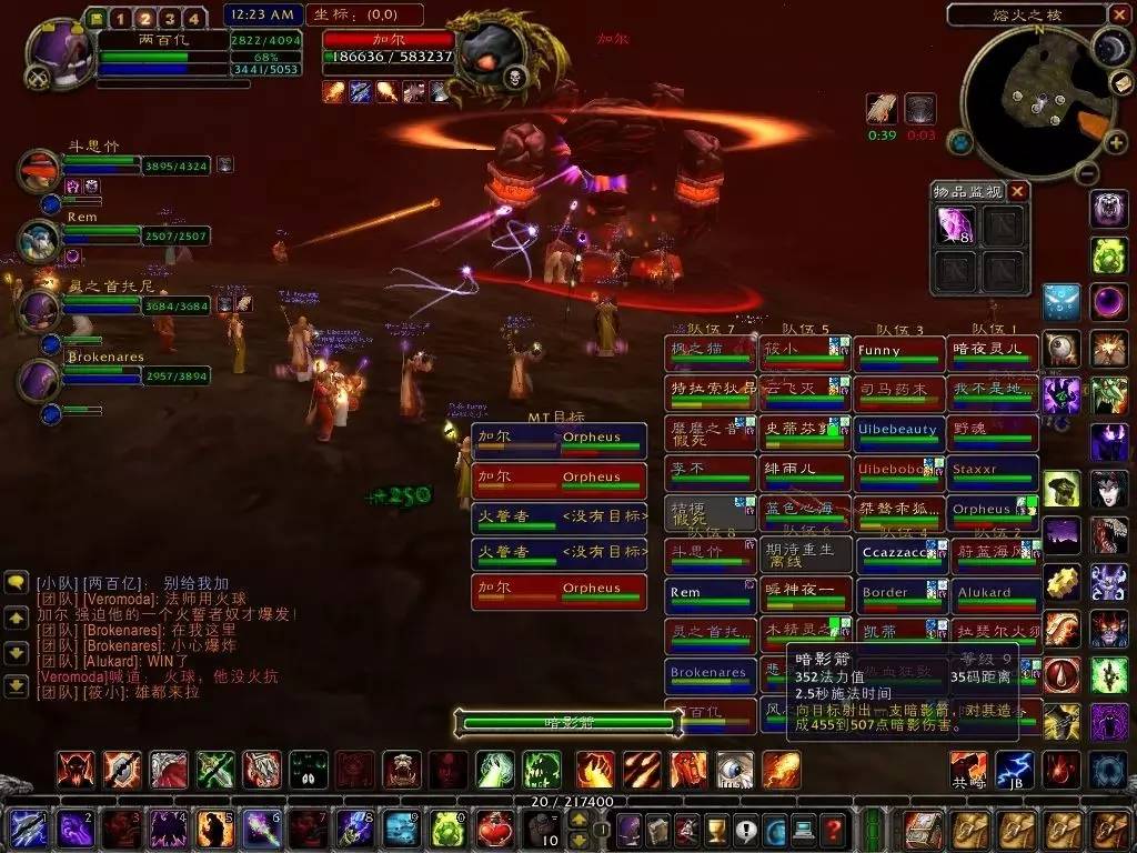 那些苦难而又难忘的日子,那些苦难的瞬间