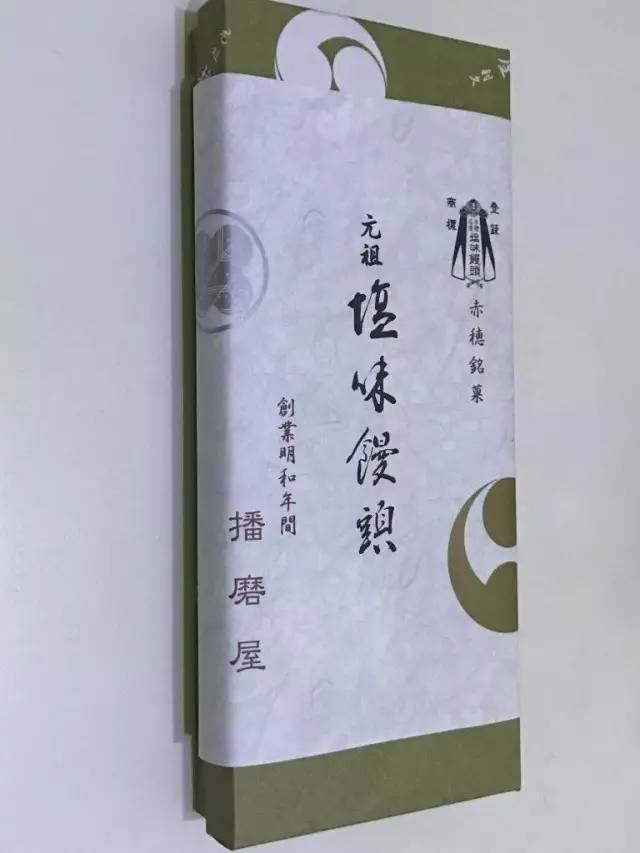 在成田机场购物攻略,成田机场好吃的